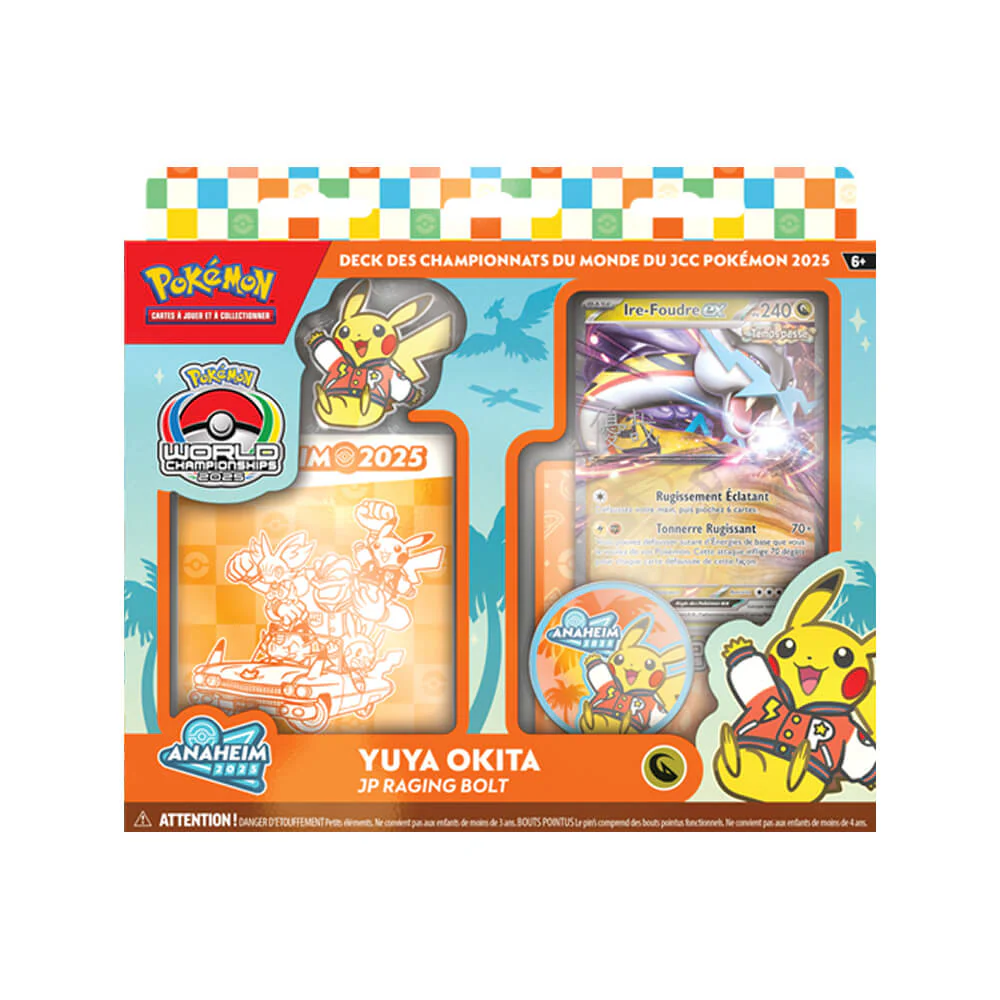 Image du produit 4