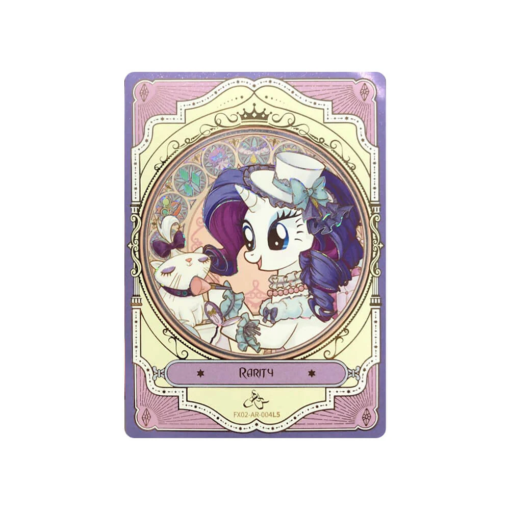 Image du produit 8
