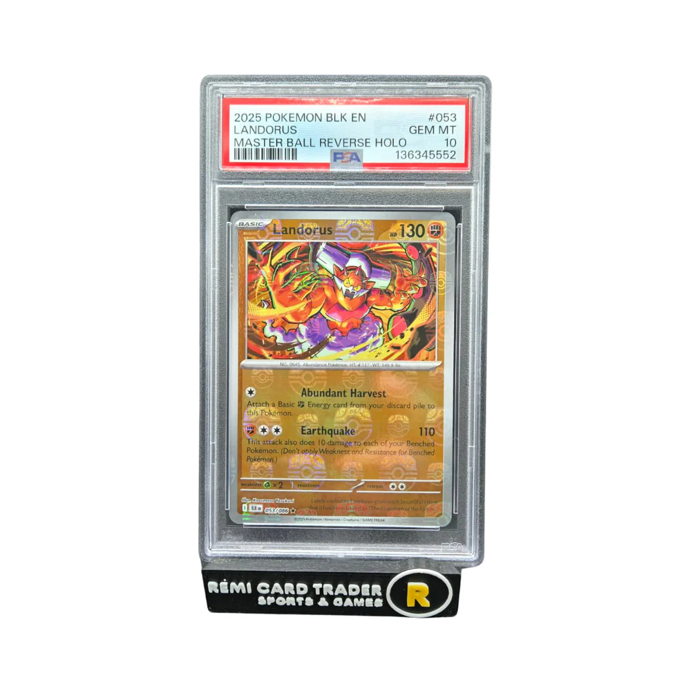 Image du produit 1
