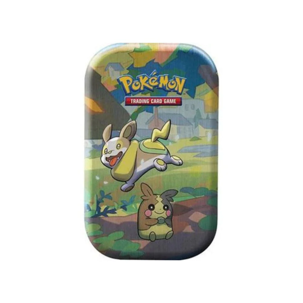 Image du produit 2
