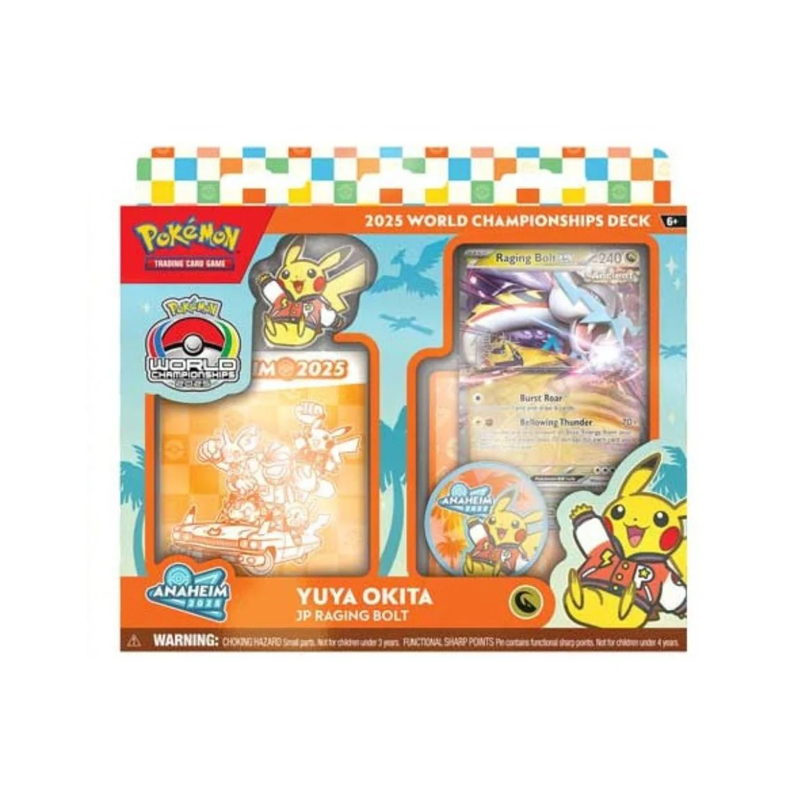 Image du produit 3