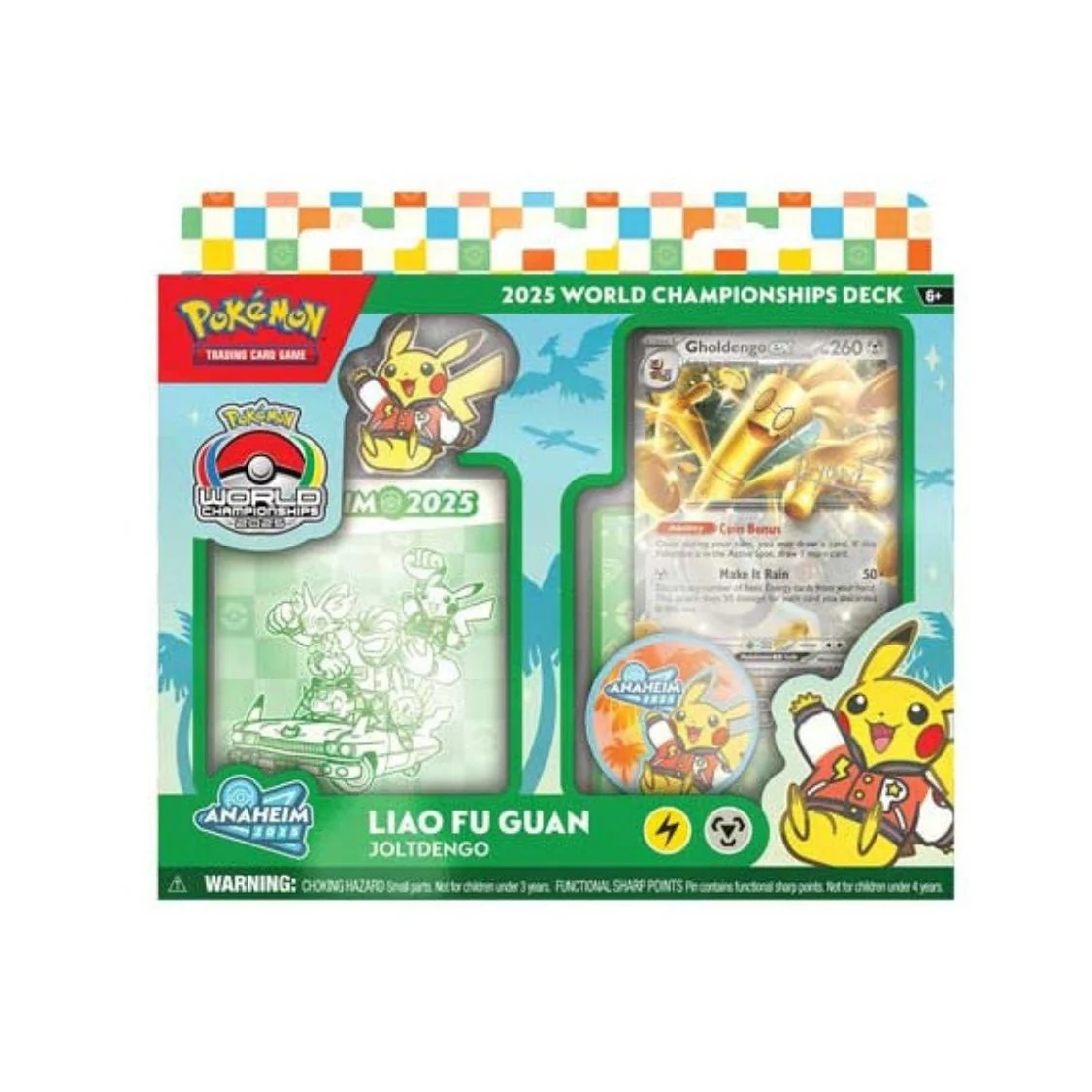 Image du produit 4